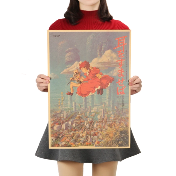 Whisper of the Heart Retro Kraft Paper Poster - Ghibli Store
