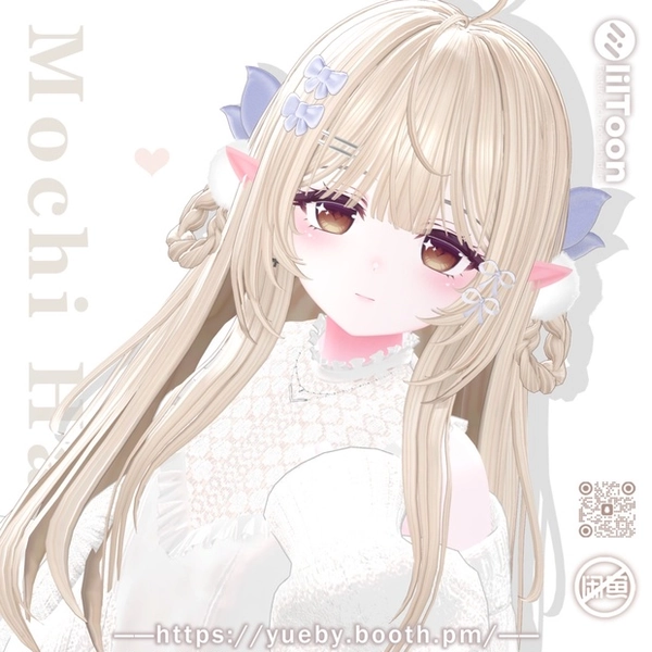 [VRChat] Cute soft hairstyle