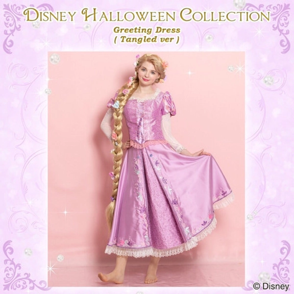 (Pre order!)Secret honey Disney tangled Rapunzel Greeting Halloween dress