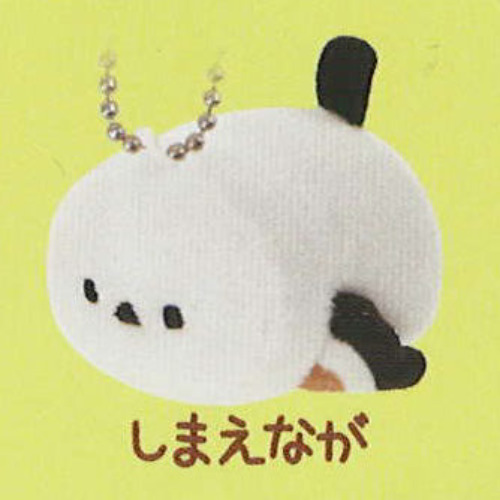 Puchi Plush Keychain - Long-Tailed Tit Bird