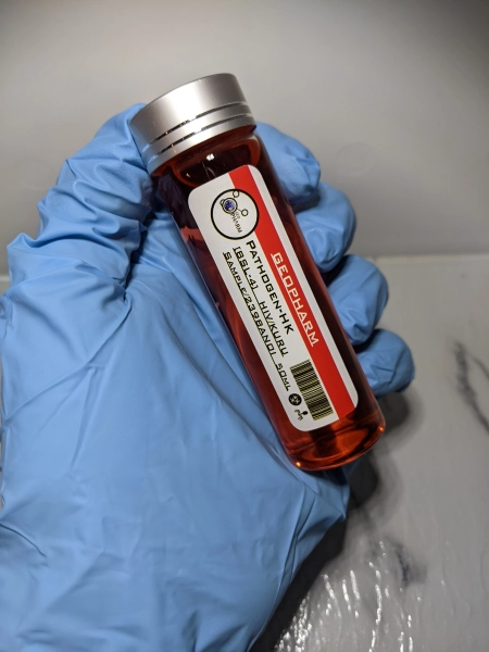 Dead Island Pathogen HK