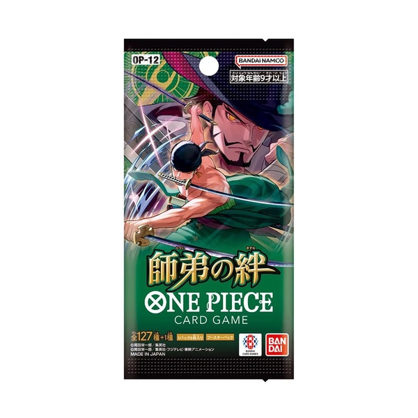 ONE PIECE CARD GAME -  LEGACY OF THE MASTER - BOOSTER PACK (JAPANESE) (P6/B24) OP-12