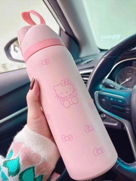 Hello Kitty Water Bottle 
