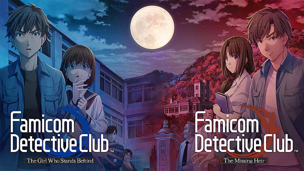 Famicom Detective Club The Two-Case Collection Nintendo Switch – OLED Model, Nintendo Switch, Nintendo Switch Lite [Digital] - Best Buy