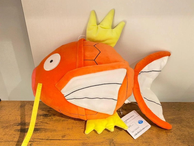 Pokemon Big Plush doll Magikarp 38cm Nintendo Prize Banpresto 2022