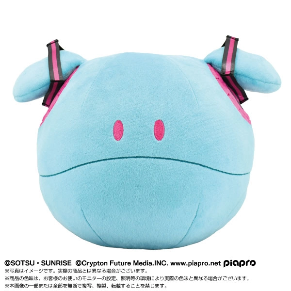Gundam 45th Anniversary x Hatsune Miku Plush Miku Haro(Released)