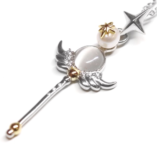 Cosmic Queen Pendant