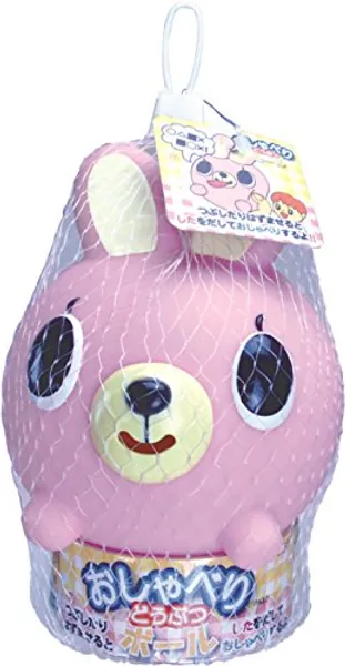 YoCosii Oshaberi Doubutsu Talking Animal Ball (Rabbit)
