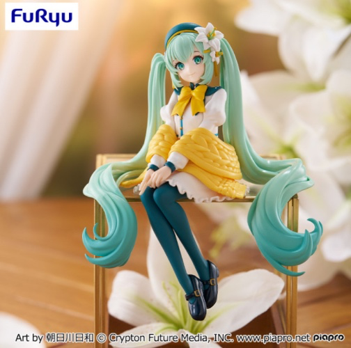 Figure Noodle Stopper Hatsune Miku White Lily Ver. Vocaloid Flower Fairy