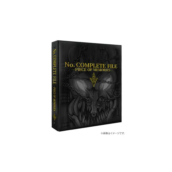 YuGiOh Complete File Piece of Memories Limited Edition