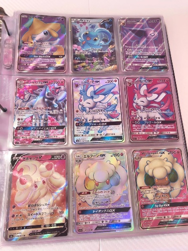 Pokemon Card
