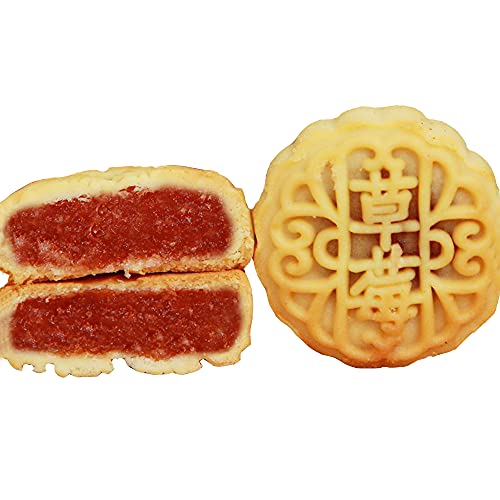 OUYANGHENGZHI Chinese Mid-Autumn Festival Traditional Mooncakes Strawberry Flavor 20PCS - Strawberry Flavor