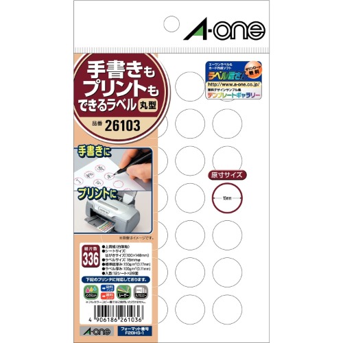 e-wan Handwriting and Print For Label Round 28 Face 15 mm 12 Sheets 26103