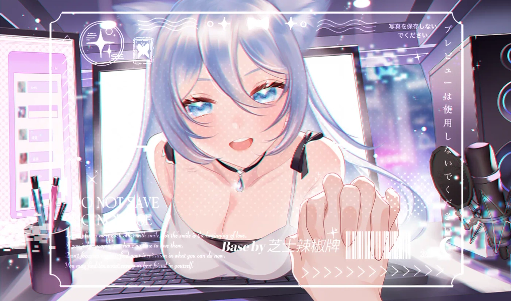 [YCH] Screen Breaker by Mei (@mejroong)