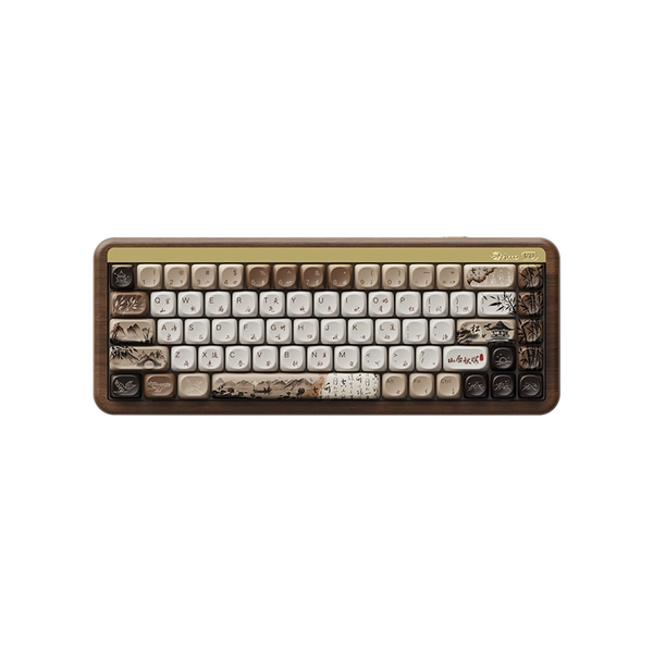 MU01 Mountain Seclusion