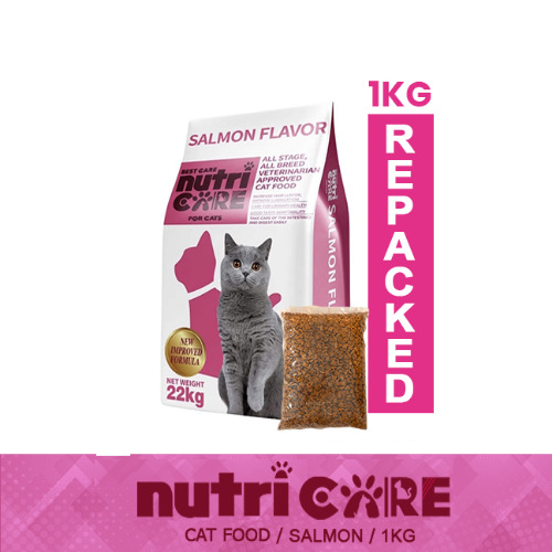 Nutricare Cat Dry Food