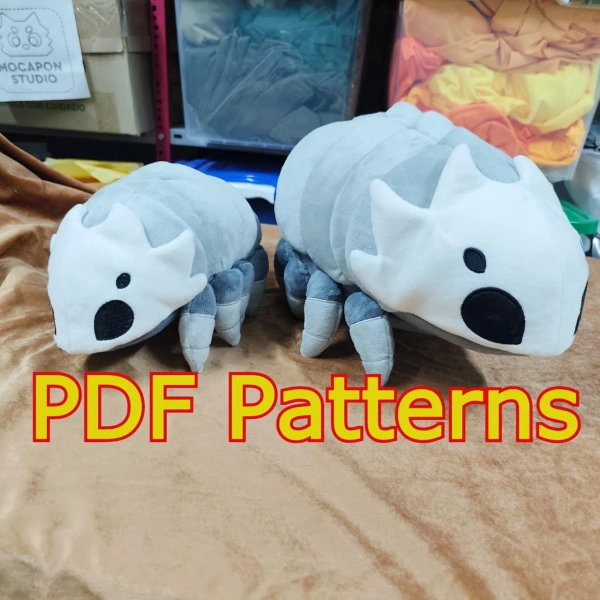 Bell Beast Silksong Pattern Plushie Sewing pattern PDF Gif Cute