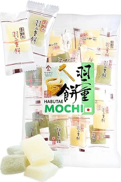 Japanese Mochi Candy - Habutae mochi - Artisanally Soft & Delicate Individually Wrapped Candy 300g【YAMASAN】