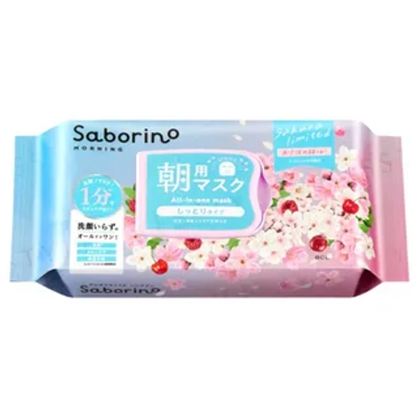 Saborino Morning Mask Sakura Limited Edition