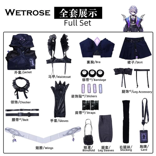 [Wetrose] In Stock Hololive EN Vtuber Koseki Bijou Chunibyo Dark Hunter New Outfit Cosplay Costume