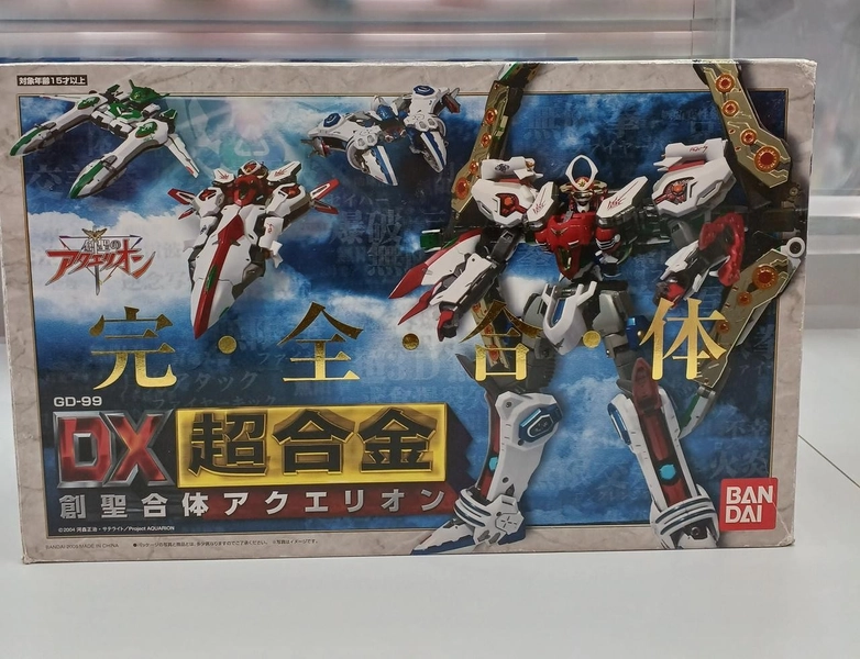 Bandai Dx Superalloy Sosei Aquarion Toy