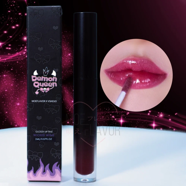 Ironmouse Demon Queen Tinted Lip Gloss