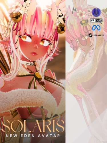 Solaris (VRChat Ready Avatar)