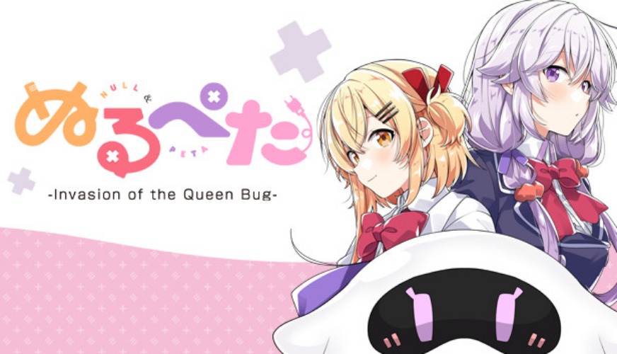Null & Peta -Invasion of the Queen Bug- on Steam