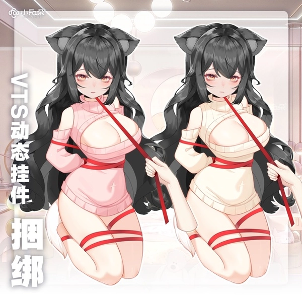 【Vts】【VTuber向け】【捆绑】Vtuberライブダイナミックな新着/バーチャルキャスターVTSダイナミックペンダント