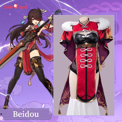 Uwowo Game Genshin Impact Liyue Beidou Uncrowned Lord of the Ocean Cosplay Costume | M