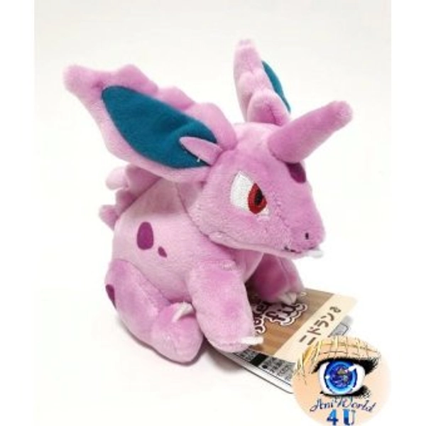 Nidoran M plushie - Pokemon fit