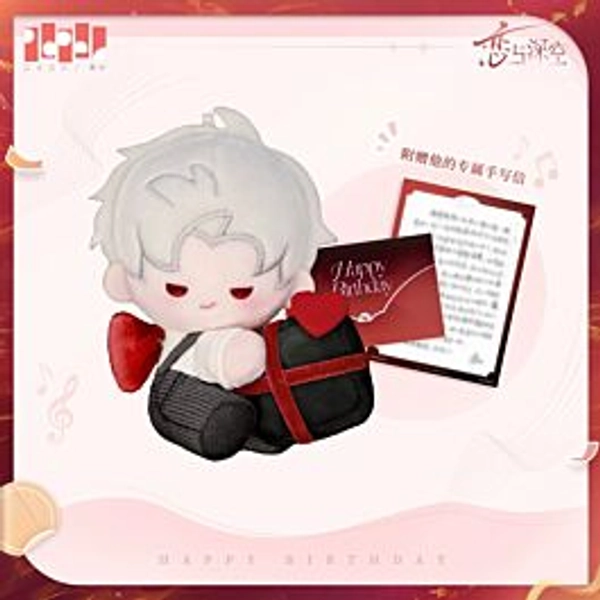 Love and Deepspace Paper Games Sylus Birthday 2025 Series Plush and Letter Set