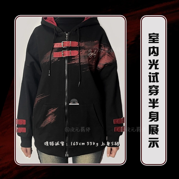 Cosplay Hoodie Long Sleeve Sweater Tops Anime Gift