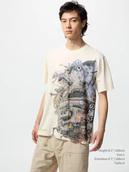 STUDIO GHIBLI UT
