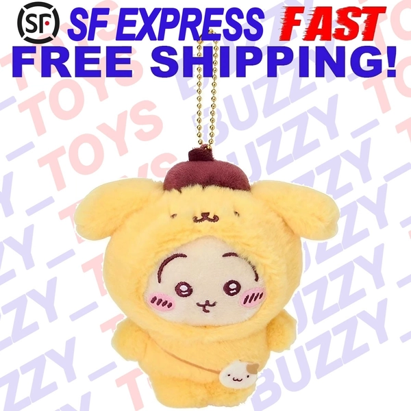 Sanrio x Chiikawa Plush Mascot Holder Rabbit Usagi Pompompurin - Free Shipping