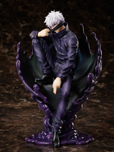 Jujutsu Kaisen Satoru Gojo "MAPPA SHOWCASE" 1/7 - Pre Owned