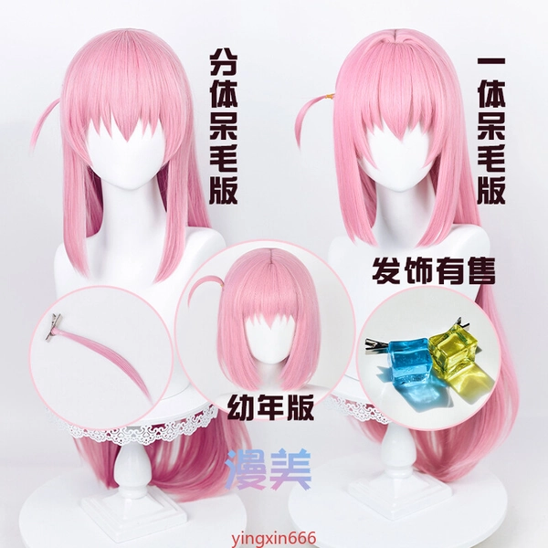 Bocchi The Rock! Anime Gotoh Hitori Cosplay Long Hair Wig Harajuku Hairpiece