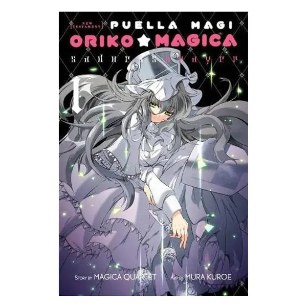 
                            Puella Magi Oriko Magica: Sadness Prayer, Vol. 1 (Puella Magi Oriko Magica: Sadness Prayer, 1)
                        