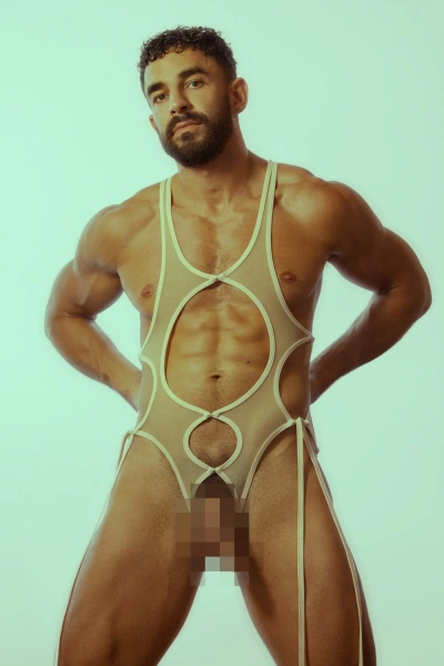 Almond Butter Power Mesh Cut-Out Vest/Harness — EXSL