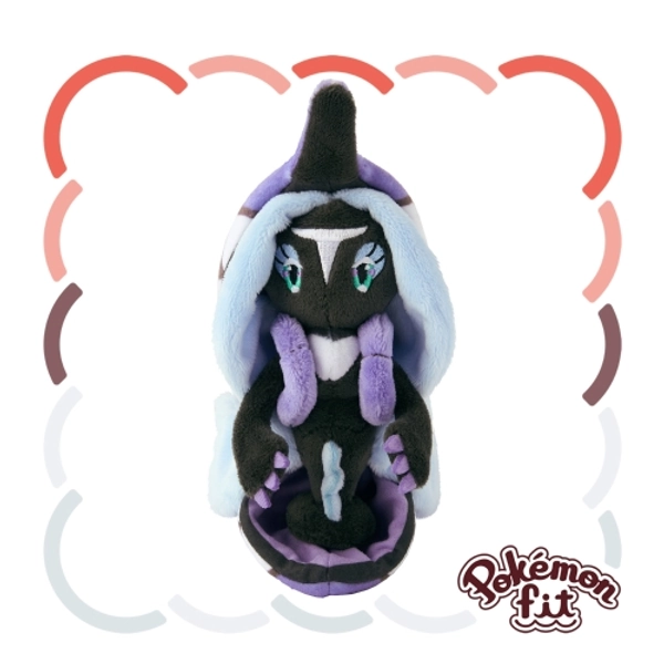 Tapu Fini Sitting Cutie (CHECK DESCRIPTION for US link!)