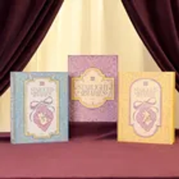 YesStyle Beauty Box - 'Starlight Diaries' Beauty Advent Cale0ndar 2025 | YesStyleb - Blue