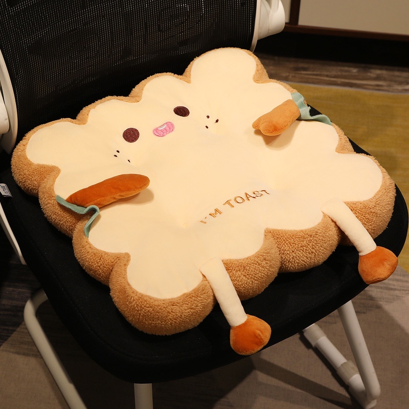 Toast Seat Cushion 