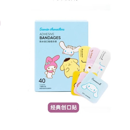 MINISO Sanrio Series Adhesive Bandage 50 Pieces