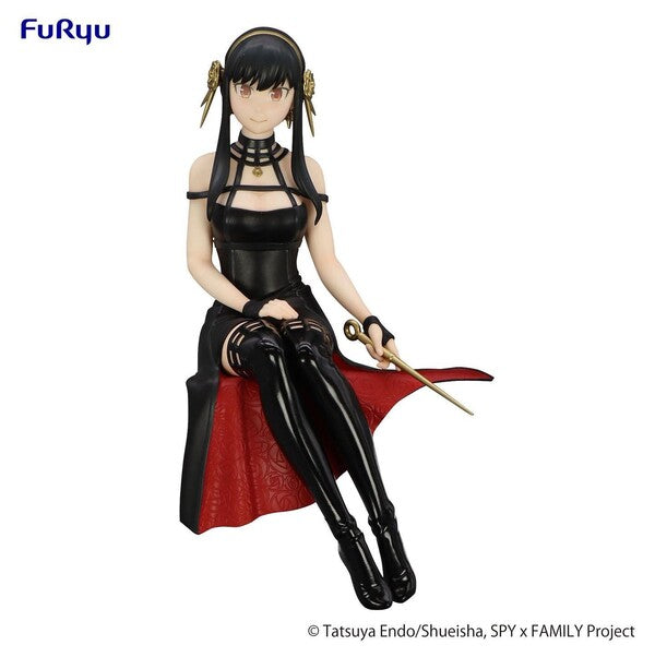 Spy × Family - Yor Forger - Noodle Stopper Figure (FuRyu) - Pre Owned