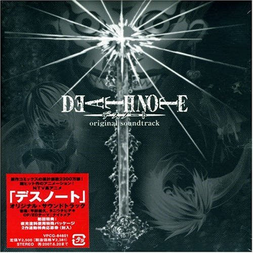 DEATH NOTE original soundtrack - Pre Owned