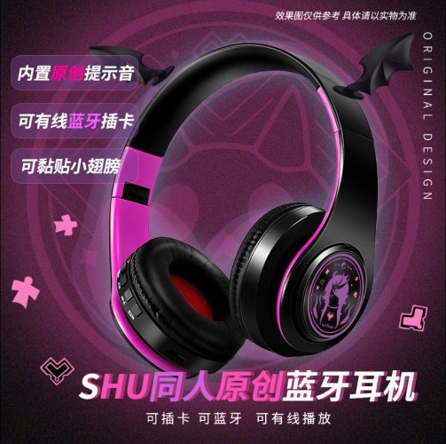 Shu Yamino Devilish Bluetooth Headset - Shu