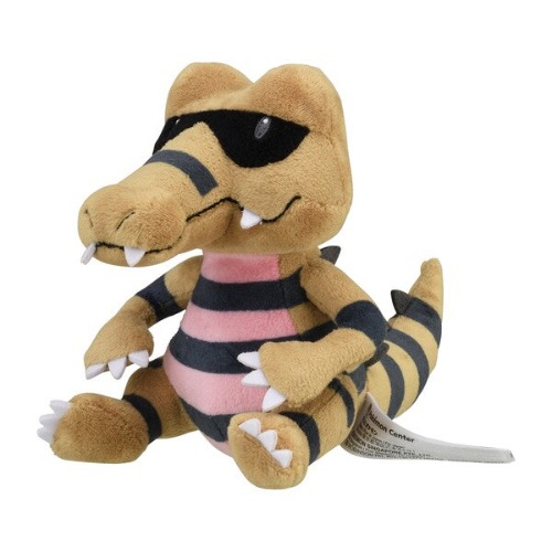 Pocket Monsters - Waruvile - Pokécen Plush - Pokémon Fit (Pokémon Center) - Brand New