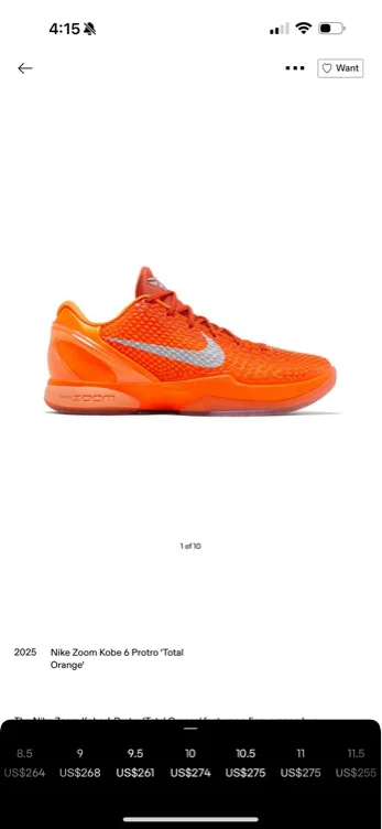 Kobe 6 total orange 
