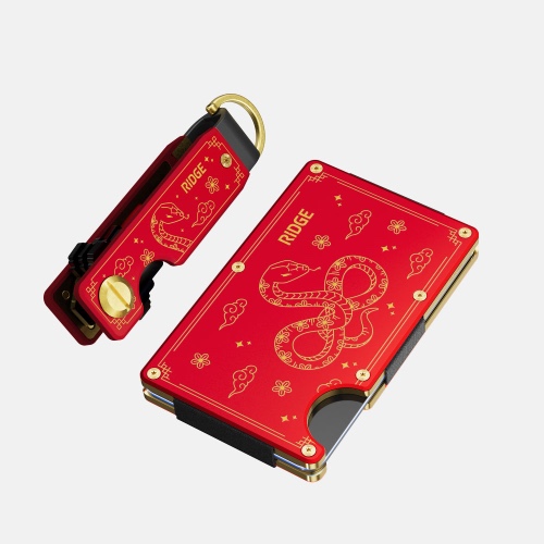 Daily Driver Kit - Year of the Snake | Default Title