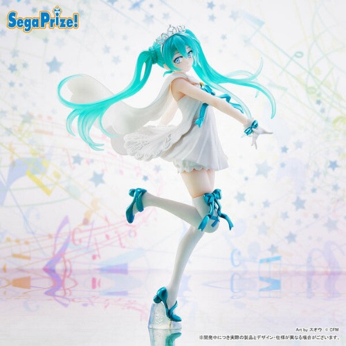 Piapro Characters - Hatsune Miku - SPM Figure - 15th Anniversary, Suou ver. (SEGA) - Brand New